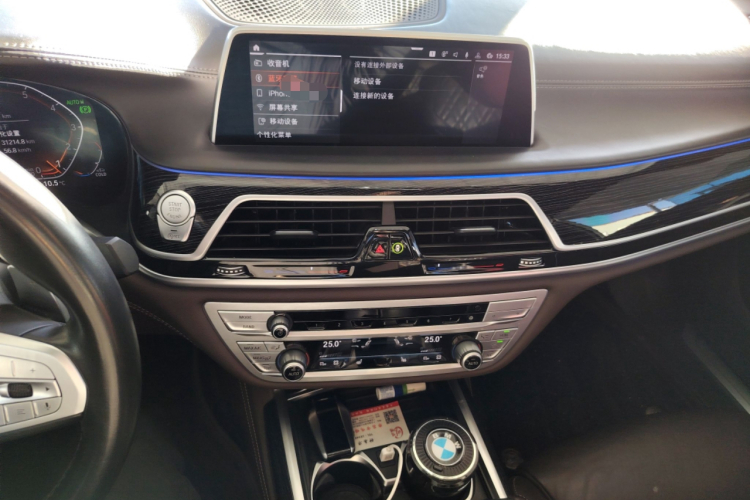 宝马7系 2021款 730Li M运动套装中控内饰16