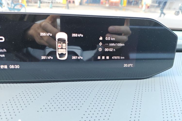 昊铂GT 2023款 560后驱科技版局部细节14