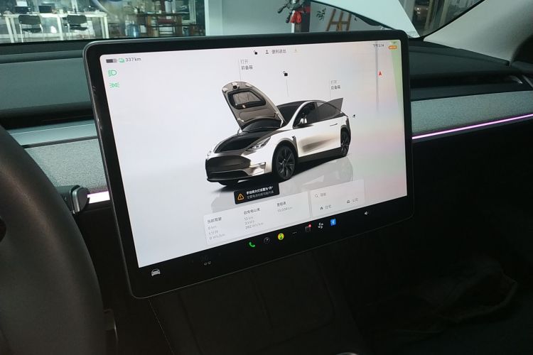 特斯拉 Model Y 2024款 长续航全轮驱动版局部细节14
