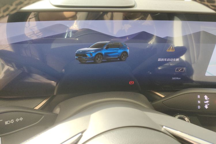 别克 2024款 昂科威S  25T 炫黑风尚版中控内饰14