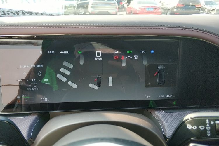 腾势Z9GT 2024款 1100四驱Max首发版中控内饰14