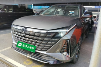 长安UNI-Z新能源 2024款 蓝鲸智电iDD 125km 超越型