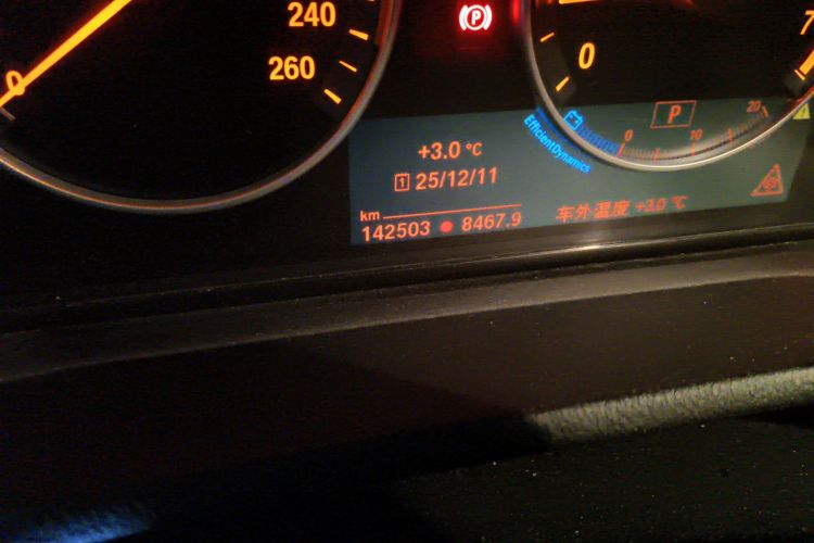 宝马X3(进口) 2016款 sDrive20i中控内饰15