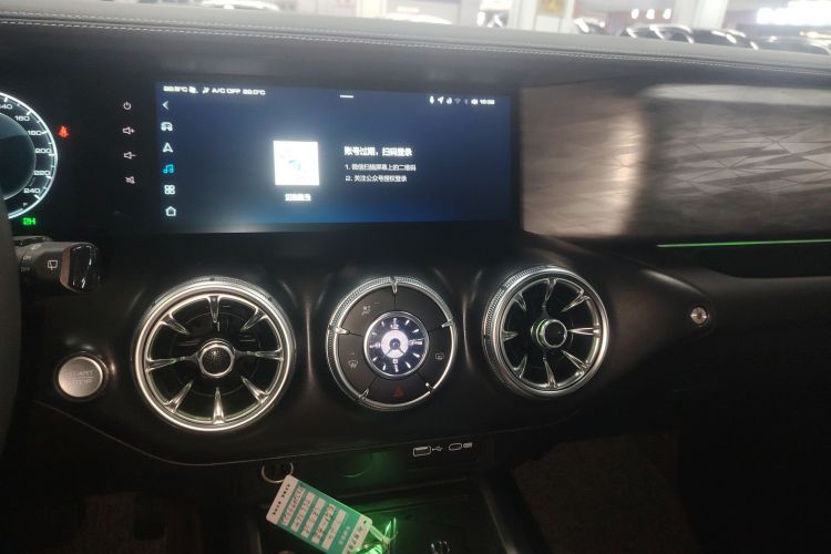 坦克300 2021款 越野版 2.0T 征服者局部细节16