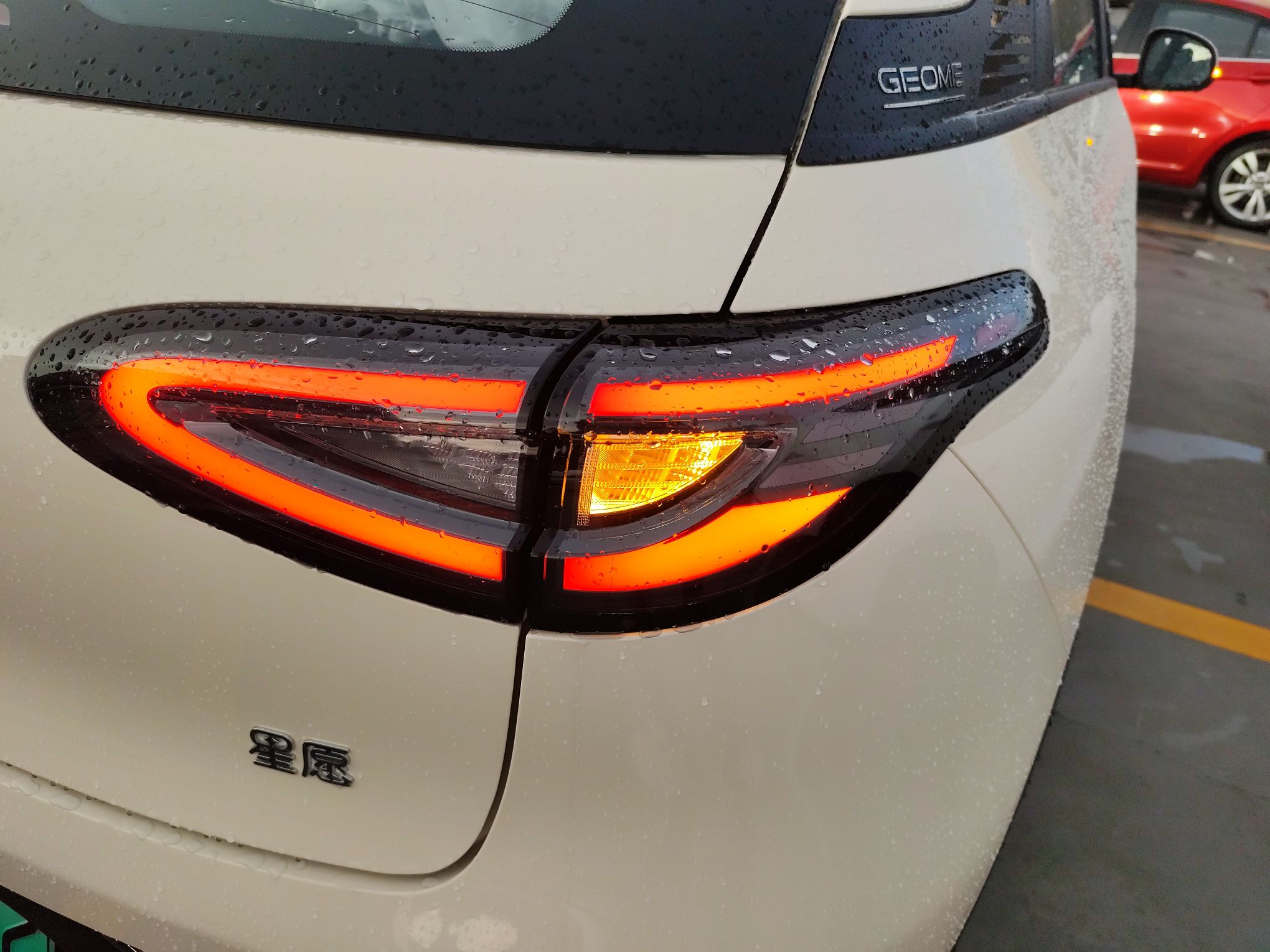 吉利汽车 星愿 2025款 310km 梦想版