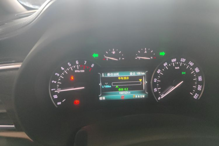 别克GL8 2017款 ES 28T 尊享型 国V中控内饰14
