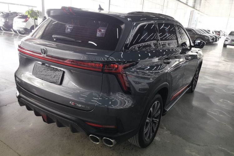 长安CS75 PLUS 2022款 第二代 2.0T 自动尊贵型车身外观7