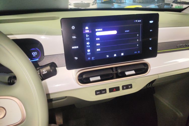 吉利银河 2025款 210km 熊猫骑士中控内饰16