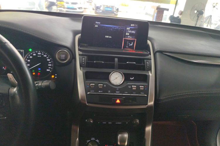 雷克萨斯NX 2020款 200 前驱 锋行版 国VI局部细节16