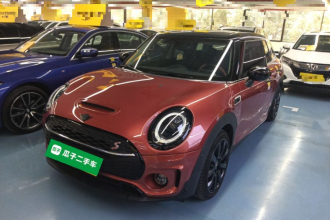 MINI Clubman 2022款 2.0T COOPER S