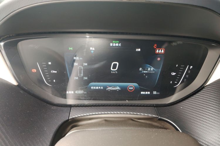 别克 微蓝6 2019款 互联智享型局部细节14