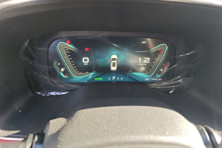 中国重汽VGV VGV U75PLUS 2021款 2.0TGDI 奇趣山地版 7座局部细节14