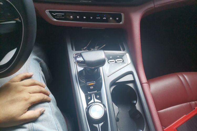 长安CS75 PLUS 2021款 2.0T 自动领航型中控内饰18