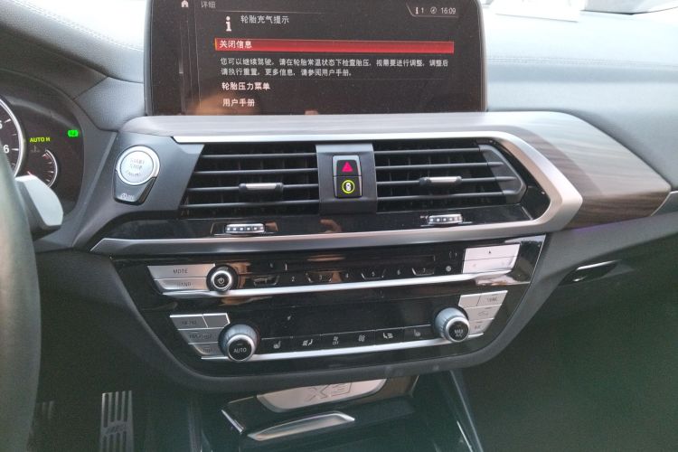 宝马X3 2019款 xDrive28i 豪华套装中控内饰16