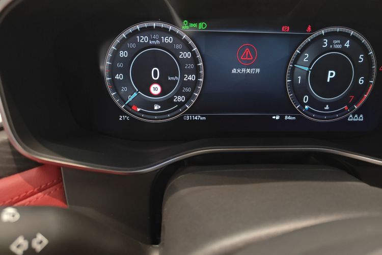 捷豹XFL 2022款 XFL 2.0T P250 两驱精英运动版中控内饰15