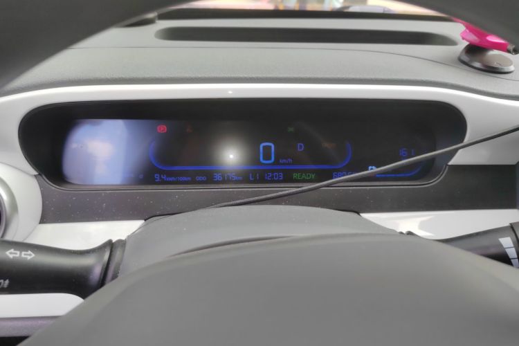 吉利银河 2025款 210km 熊猫骑士局部细节14