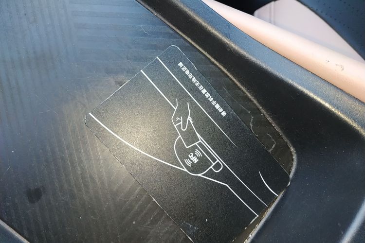 比亚迪 海鸥 2023款 活力版中控内饰11