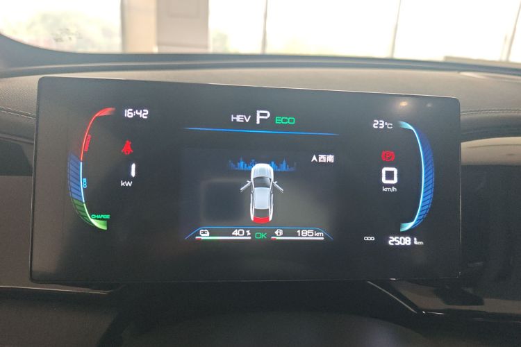 比亚迪 秦PLUS 2023款 冠军版 DM-i 55KM领先型中控内饰14