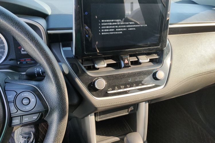 丰田 锋兰达 2022款 2.0L CVT豪华PLUS版中控内饰16