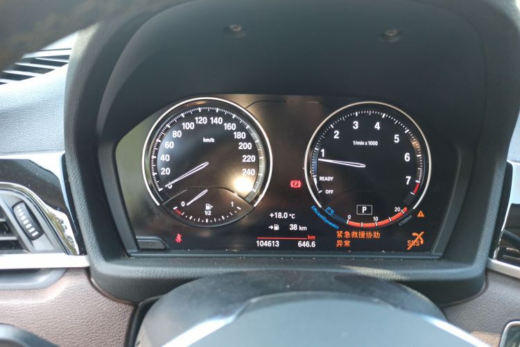 宝马X1 2020款 sDrive25Li 领先型中控内饰14