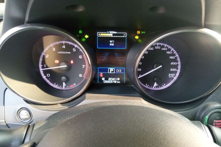 斯巴鲁 傲虎 2020款 改款 2.5i 特装版 EyeSight局部细节14