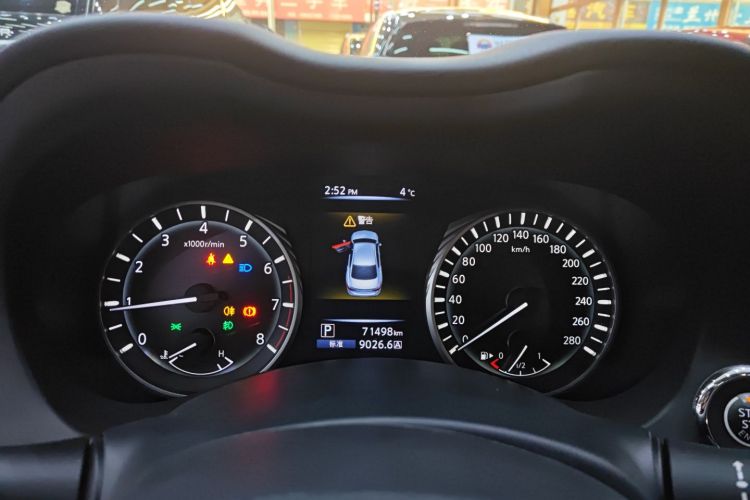 英菲尼迪Q50L 2018款 2.0T 舒适版 国VI局部细节14