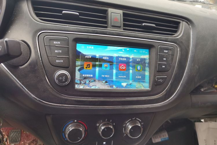 长安凯程 欧诺S 2025款 1.5L 尊享版双蒸空调客车JL473QG 5座中控内饰16