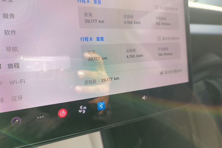 特斯拉 Model 3 2023款 后轮驱动版局部细节14