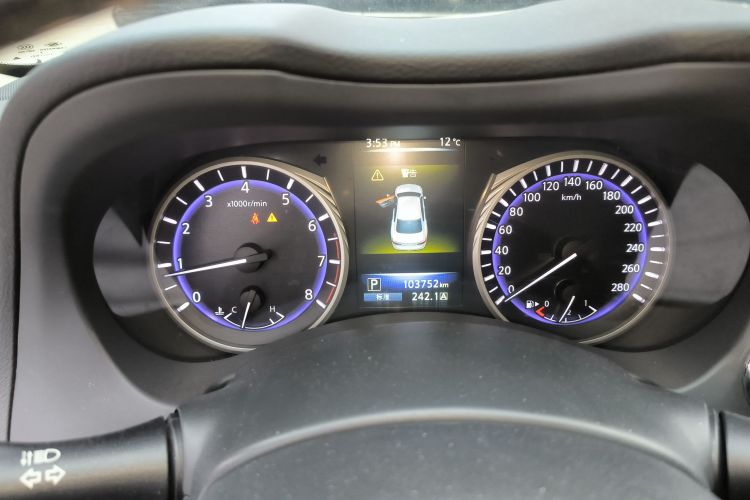 英菲尼迪Q50L 2016款 2.0T 悦享版中控内饰14