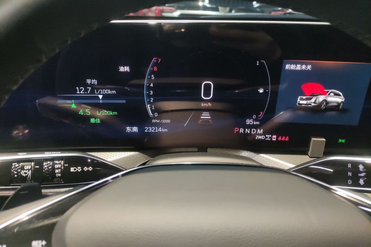 凯迪拉克XT5 2025款 2.0T 尊贵型中控内饰14