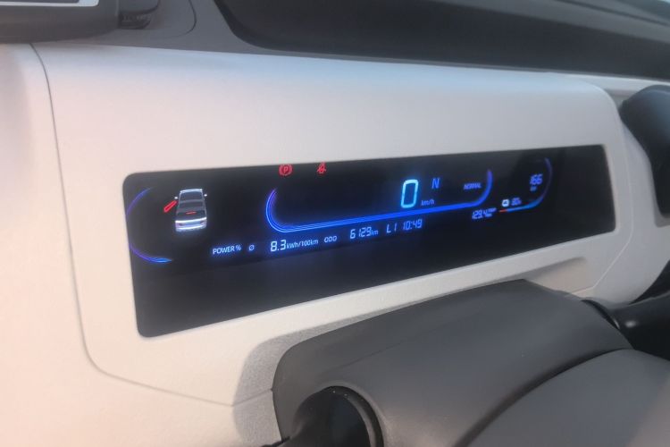 吉利银河 2024款 熊猫mini 200km 耐力熊中控内饰14