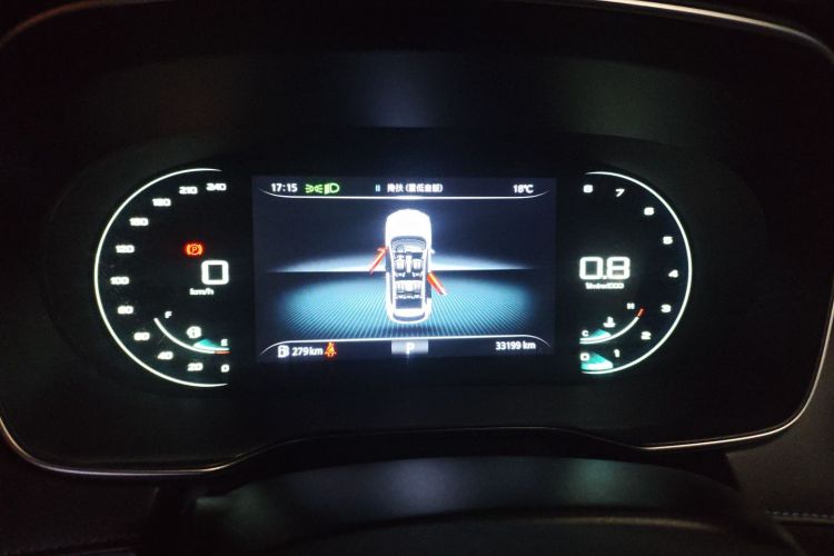 荣威RX5 2020款 PLUS 300TGI 自动Ali国潮旗舰版中控内饰14