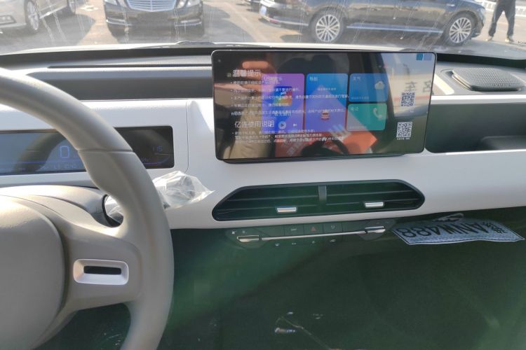 吉利银河 2024款 熊猫mini 200km 耐力熊中控内饰16