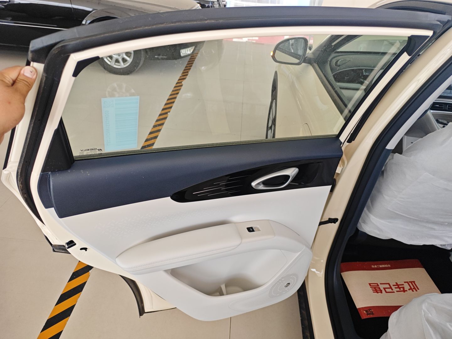 吉利汽车 星愿 2025款 310km 青春版