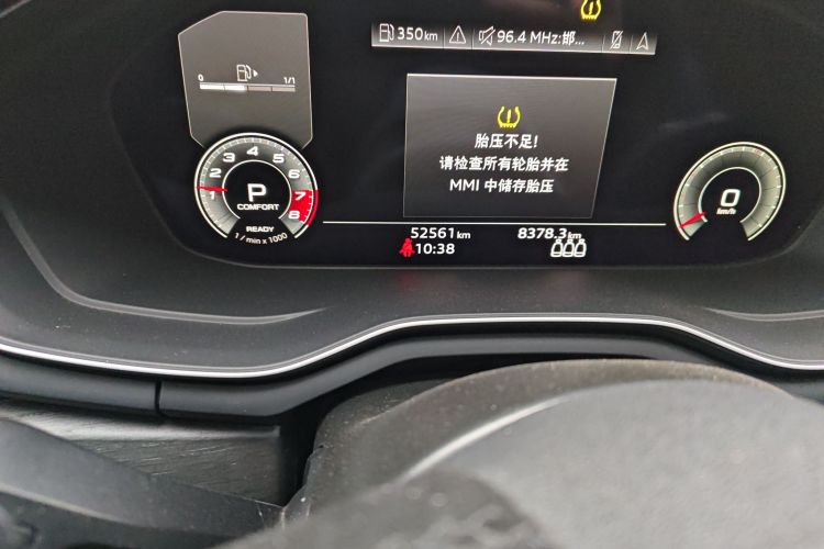 奥迪A4(进口) 2021款 allroad quattro 探索家中控内饰15