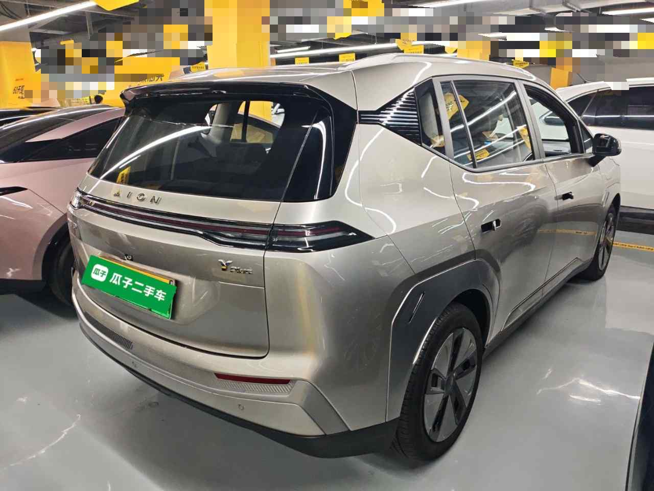 埃安 AION Y 2023款 Plus 510 乐享版(4)