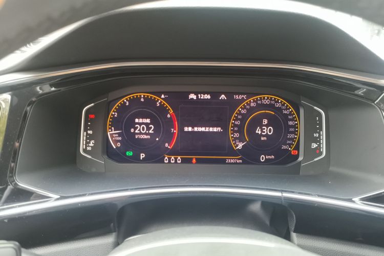 大众 探岳 2021款 330TSI 两驱30周年纪念版中控内饰14