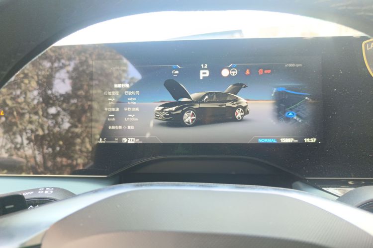 名爵 MG7 2023款 2.0T 自动猎美奢享版中控内饰14