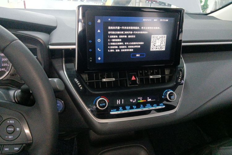 丰田 卡罗拉 2021款 双擎 1.8L E-CVT精英版中控内饰16