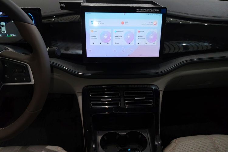 比亚迪 秦PLUS 2024款 荣耀版 DM-i 55KM领先型中控内饰16