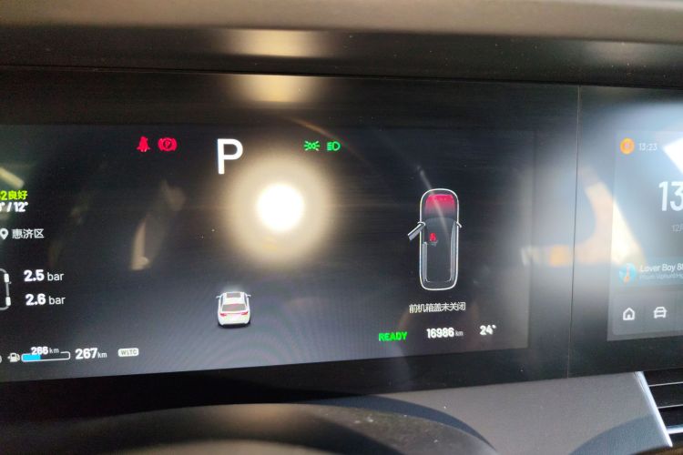 理想汽车 理想ONE 2021款 增程6座版中控内饰14