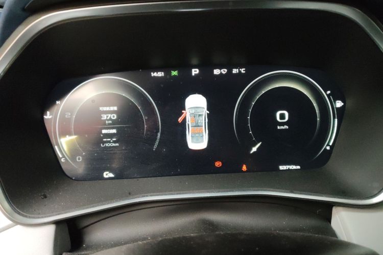 吉利汽车 星瑞 2021款 改款 2.0TD 尊贵型中控内饰14