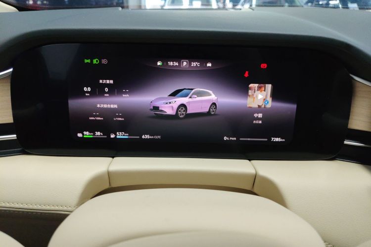 鸿蒙智行 问界M5 2025款 增程 Ultra 后驱版局部细节14