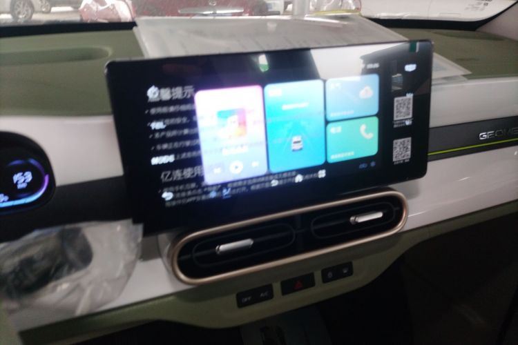 吉利银河 2025款 210km 熊猫骑士局部细节16