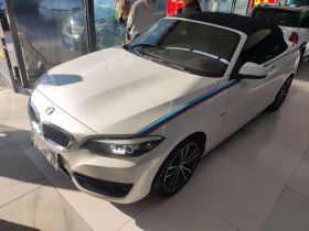 宝马2系(进口) 2018款 220i 敞篷轿跑车 运动设计套装