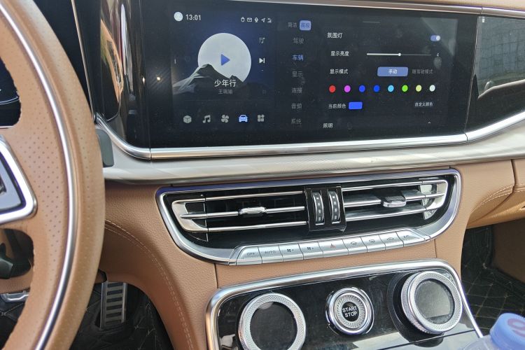 红旗H9 2020款 2.0T 智联旗享版中控内饰16