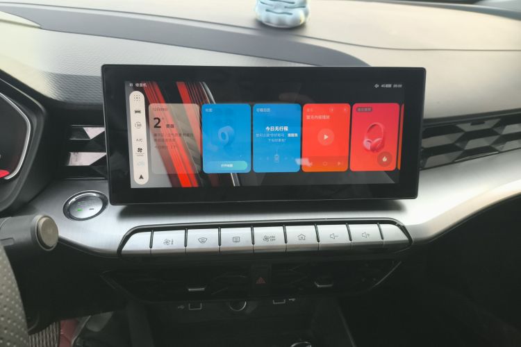 名爵 MG5 2021款 300TGI DCT青奢豪享版局部细节16