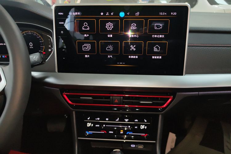 大众 朗逸 2024款 300TSI DSG星空领先版局部细节16