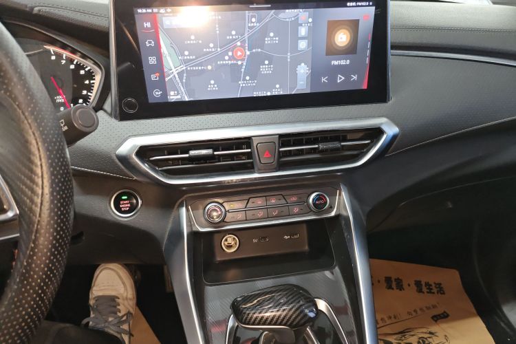 上汽大通MAXUS 大通G50 2019款 1.5T 首发款自动豪华版 6座中控内饰16