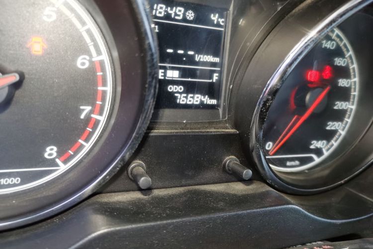 奔腾B30 2016款 1.6L 自动尊享型中控内饰15